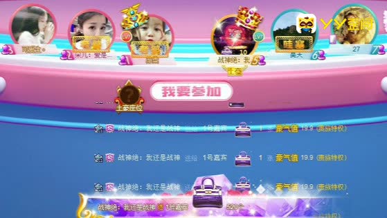 苏柔——BirlKin包周星女王