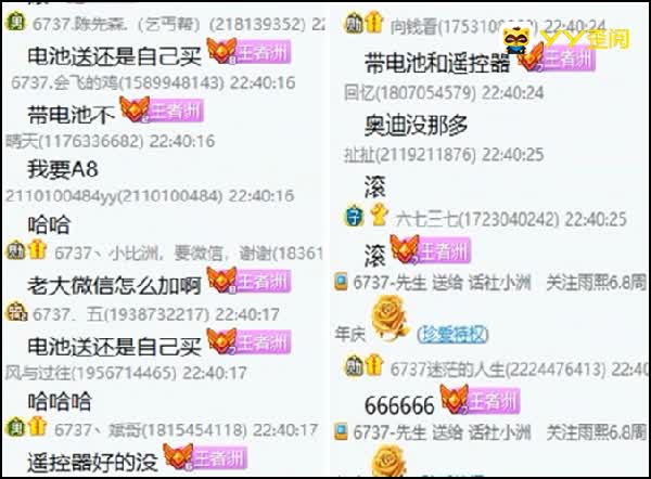 cDY2ODY3NDAyMTMyZDA3ZThjMTYxOTM0MWM0ODc2MTM2MTkxODEyMjM3NjRwYQ?28541