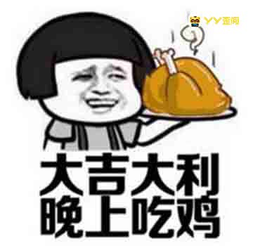 小龙女一曲《塑料花》