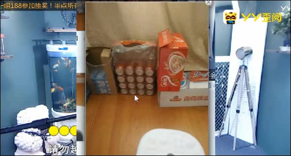 魏佳艺三周年庆落泪，感恩粉丝