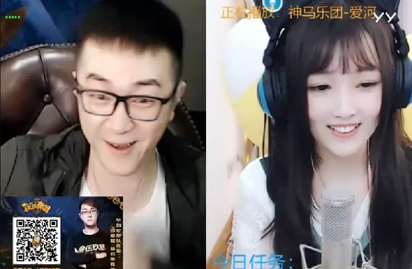 羡慕不已!老毕秒赞IR签到少寒