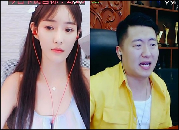无公会福利，芮甜甜喊话大衣哥！