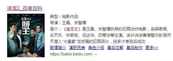 女明星回复阿哲!!