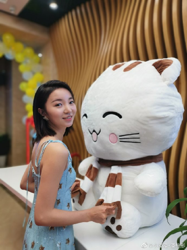 小潘潘:今天有点喝大了…