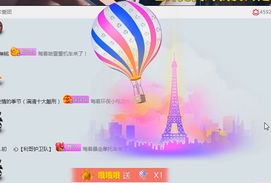 哦哥给她豪刷了超多绝版礼物!