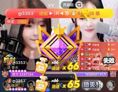 410万票!苏珊珊成功击败芮甜甜