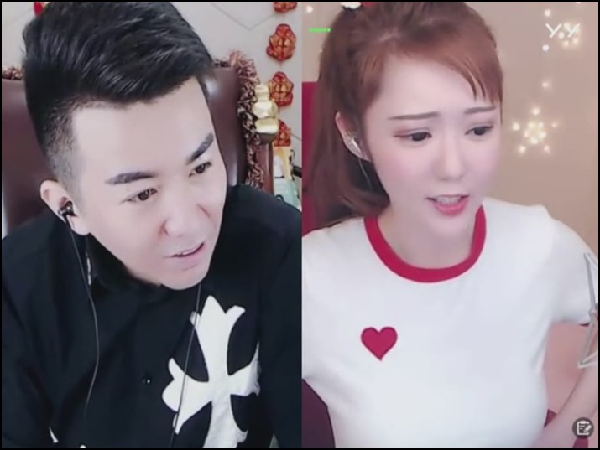 星妹妹停播于利生气发信息责问