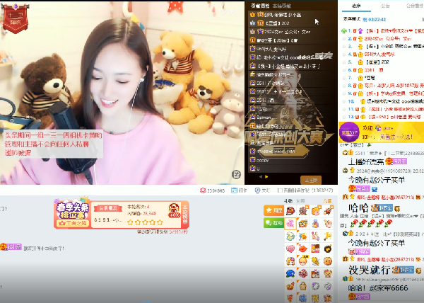 洛瑶:今晚的消费由赵公子买单!