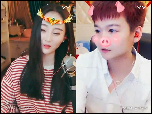 浅蓝即将结婚?沈曼惊呆!