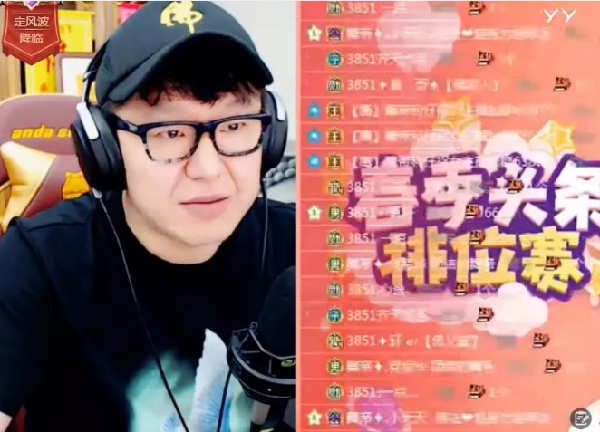 利仔小烧鸡挺哥等联手助大佛头条