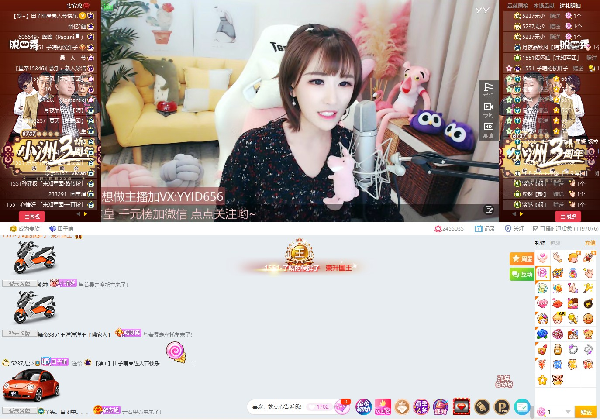 田子晴再获国王!
