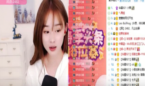 小音战头条表现太可爱!
