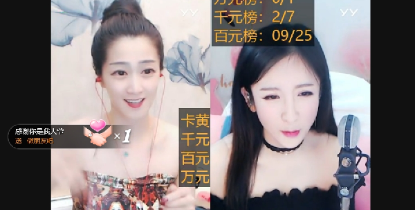 娜宝厉害了!弹窗迎大飞机开门红