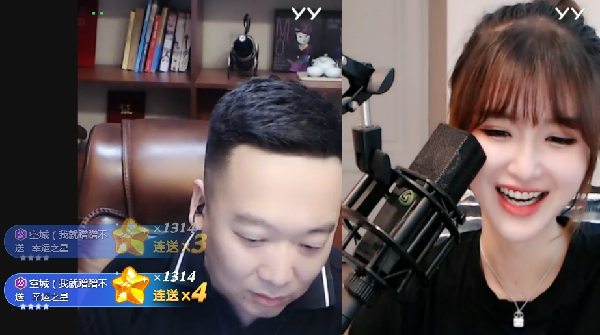 苏姗姗和小敏感笑谈男人的魅力