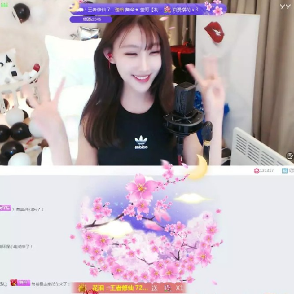 花泪出手,105朵樱花再次刷爆YY