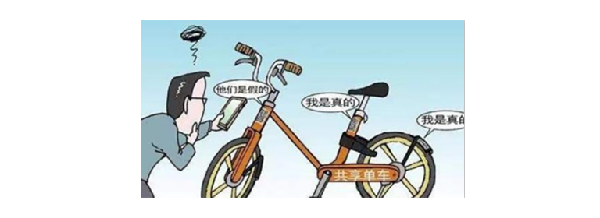 我信你个鬼,你这糟老头子坏的很