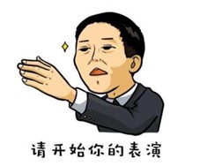 YY日报:电母激战,神豪欢聚!
