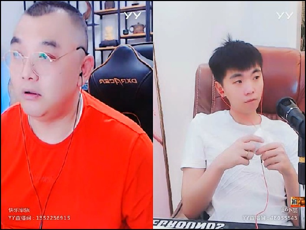 天赐与赵小磊的粉丝数量曝光