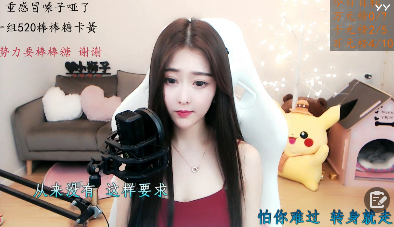 小狮子献唱《今夜你又不回来》