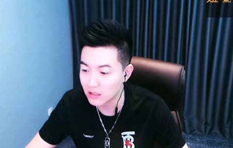 玄律：心悦双王合并将会惊天动地