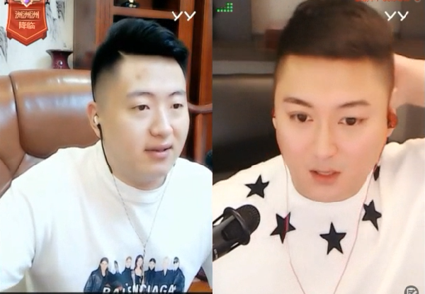 MLZ三人合捐学校,60万安排!