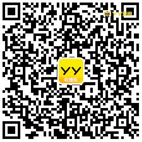 YY极速版，快到无法想象