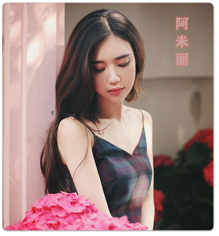 樱花12连送,之后画面不可描述