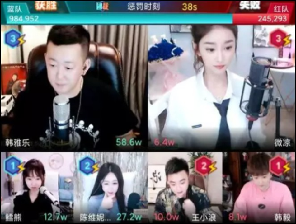 韩雅乐激战王小浪,开公会号豪刷
