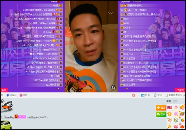 刘一手：去泰国钓鱼散心