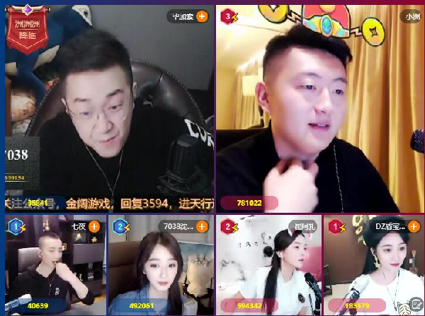 赏金之夜洲扎联手大战毕加索七夜