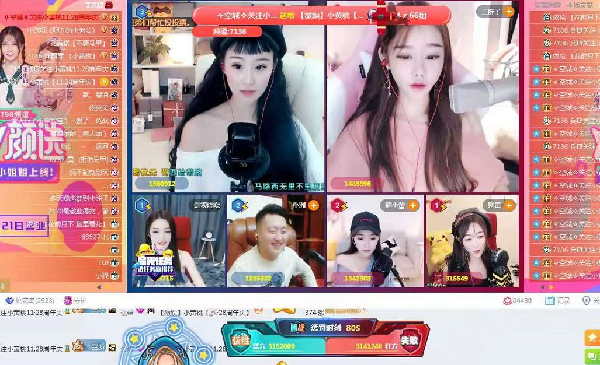 黑马小黄桃与洲晓组团,战众电母