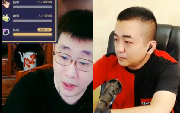 神豪表态,不限额充1亿咋干都行