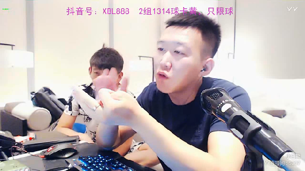 小白龙真心呼唤:你回来吧!