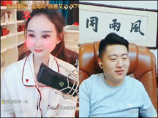 没有大哥支持了,沈曼怎么办?
