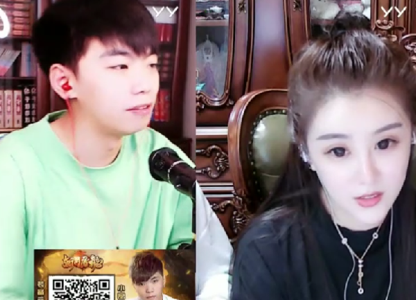 洲源退,磊痛哭!与于利有关?