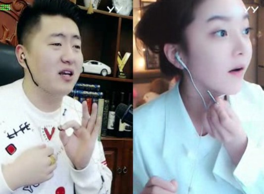 破案?小洲崔阿扎带情侣款项链