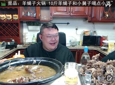 胖凯挑战无表情吃柠檬