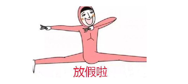 在吗?听我将个故事吧…