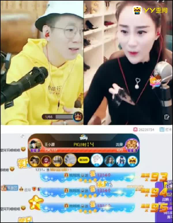 哦哥豪刷王小源力助周星登顶