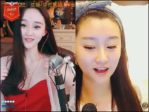 破不和传言,沈曼菲儿相约见面