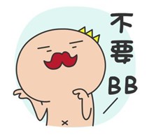 YY日报：谣言四起，洲磊道歉！