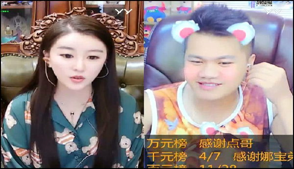 老牌王者大灵再次崛起,鸽宝表态