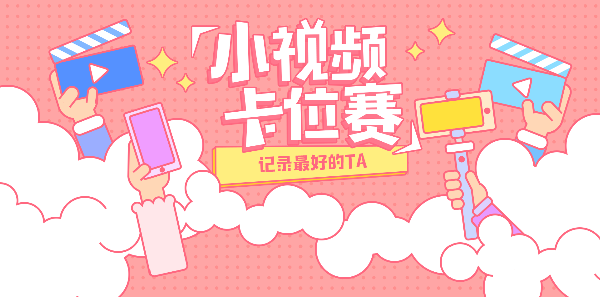 今天,你可以赚1笔Y币