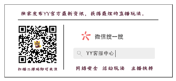 金牌艺人签约必备指南