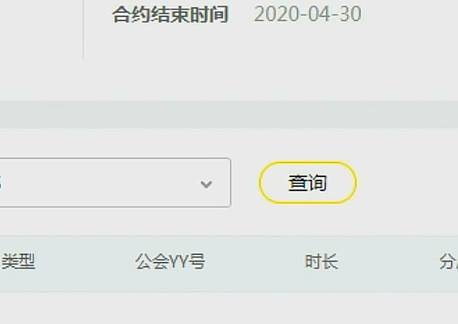 有感情,龙小手首选华矩中国蓝