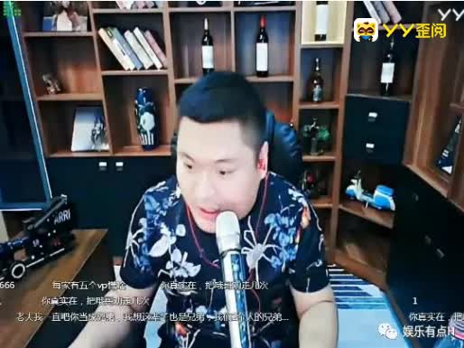 老李和九局吵架,匹配十分尴尬?