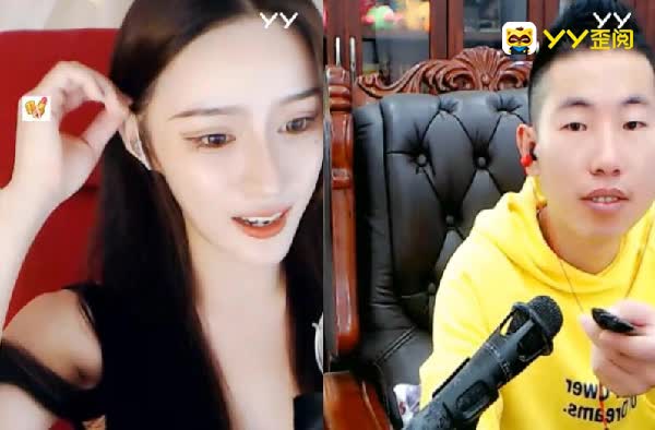 挺哥豪刷！双国王加持黛西儿！