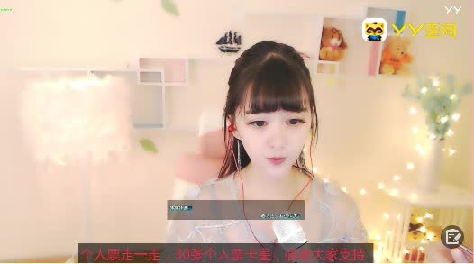 加油,小仙女荣荣永远都是最棒的