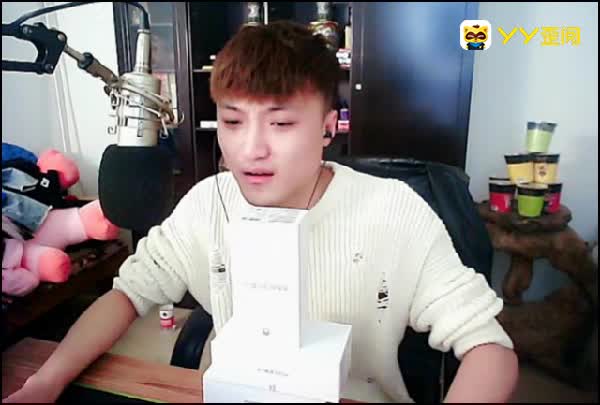 公会出手,百万锹票超50万!