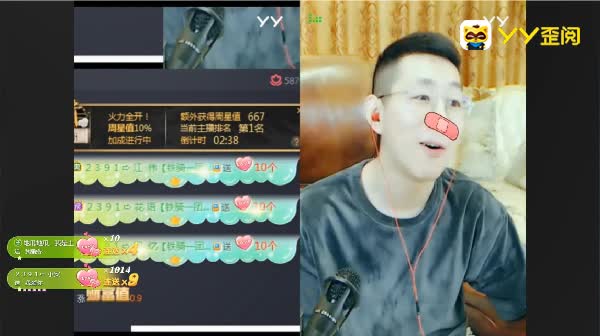 老虎铁骑团出征！剑指王家大院?